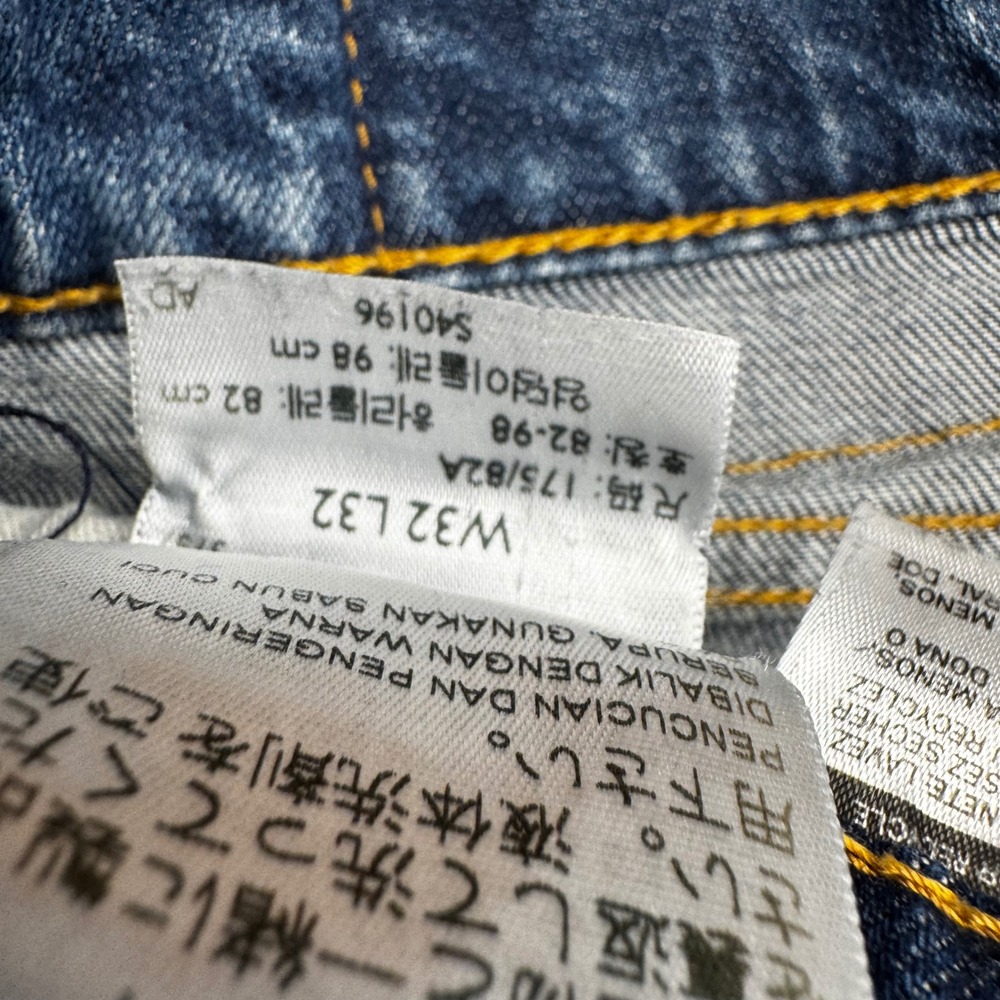 Levis 511 Slim Fit Jeans Mens W32 L32 Medium Wash Blue Denim Pants 04511-1907 - Picture 3 of 5